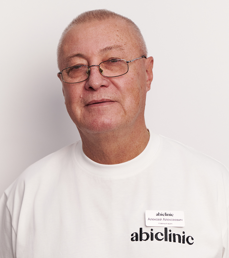 Налиткин Алексей Алексеевич