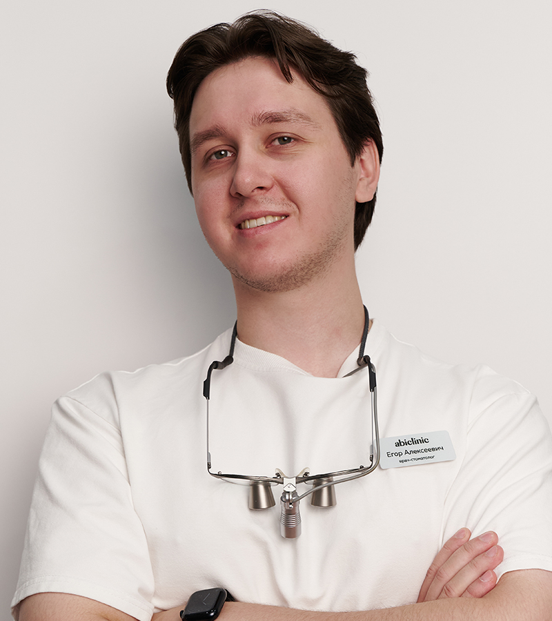 Дзюба Егор Алексеевич