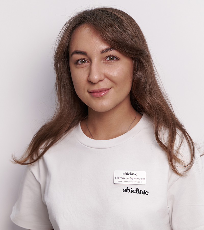 Сафарова Екатерина Тарлановна