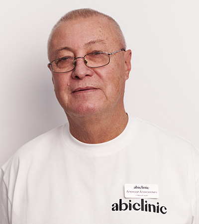 Налиткин Алексей Алексеевич